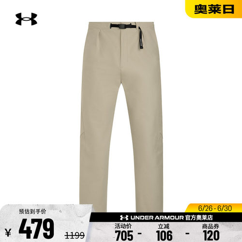 安德玛官方UA春夏City Explorer男子轻质运动休闲长裤6005890