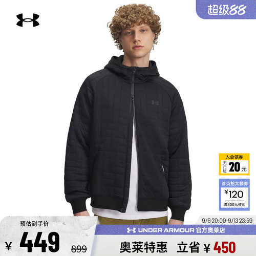安德玛男子运动休闲外套6003869