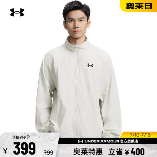 安德玛男子运动休闲外套6010131