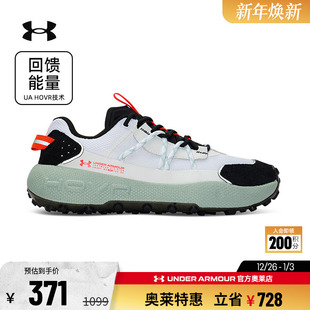 安德玛官方UA 3028160 Venture男女情侣厚胎户外跑步运动休闲鞋