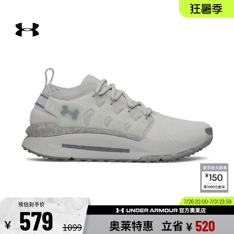 安德玛男子运动休闲鞋6007183