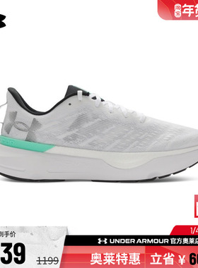 安德玛官方韧系列UA Infinite男子缓震耐磨透气运动跑步鞋3027187