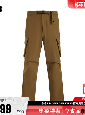 安德玛官方UA  男子运动休闲工装裤直筒可调节腰带长裤1389298