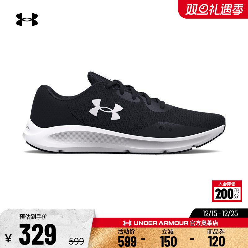 安德玛官方UA Pursuit 3 女士耐磨舒适健身训练运动专业跑步鞋