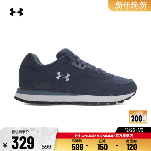 安德玛官方UA Essential男子舒适复古缓震跑步运动休闲鞋3028408