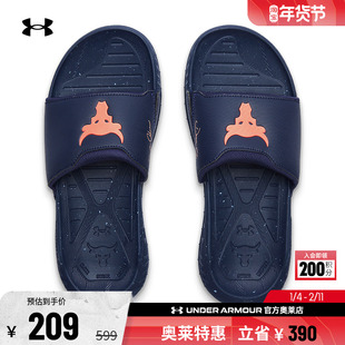安德玛官方UA Project Rock强森3男女轻质运动休闲拖鞋3026034