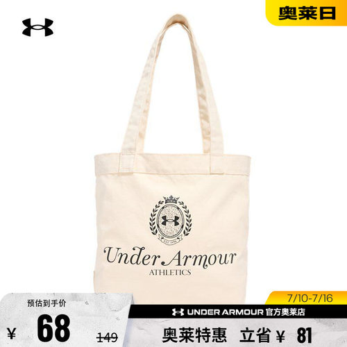 安德玛女子运动休闲托特包