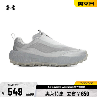 安德玛男女运动休闲鞋6010419