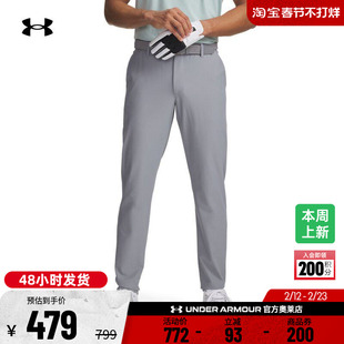 安德玛官方UA Drive Tapered男子高尔夫运动长裤1364410
