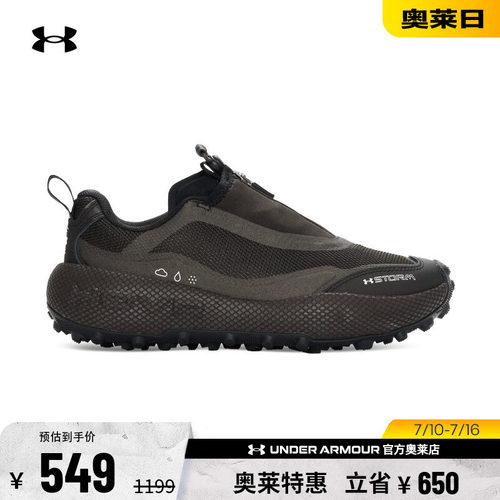 安德玛男女运动休闲鞋6010419