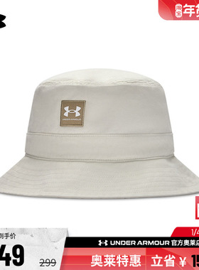 安德玛官方UA Branded 男子运动休闲加宽帽檐舒适渔夫帽1376704