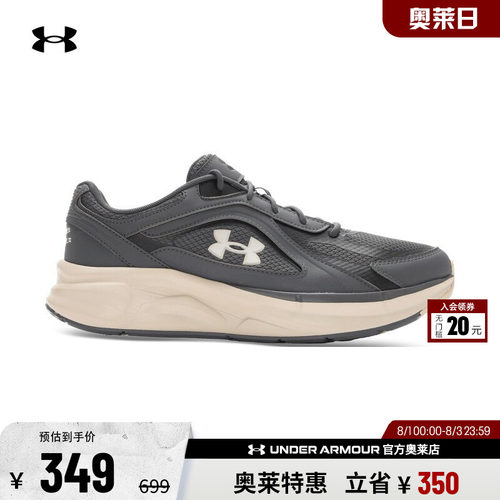 安德玛男女运动休闲鞋6010491