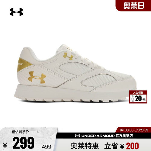 安德玛女子运动休闲鞋3028388