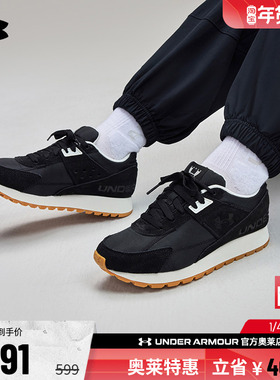 安德玛官方UA Essential女子复古皮革舒适运动跑步休闲鞋3028409