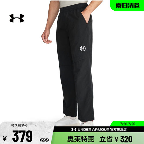 安德玛男子运动休闲长裤6014382