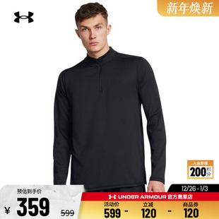 安德玛官方UA 4拉链上衣跑步健身训练休闲日常运动宽松卫衣 男子1