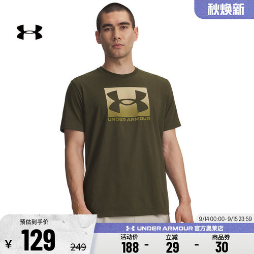 安德玛男子运动休闲T恤1386793