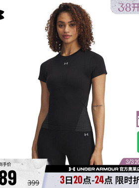 安德玛官方UA Vanish Seamless女子针织训练健身短袖T恤6000642