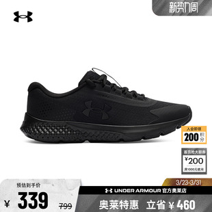 6003889 3女子缓震耐磨防泼水透气运动跑步鞋 安德玛官方UA Rogue