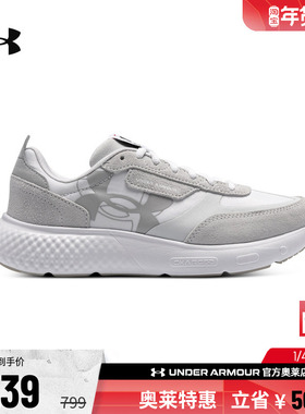 安德玛官方UA Decoy女子轻便舒适透气缓震运动跑步休闲鞋3028614