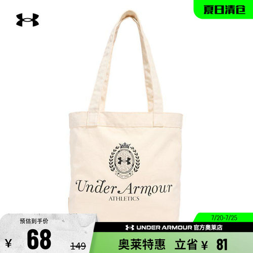 安德玛女子运动休闲托特包
