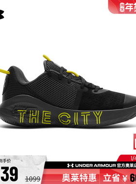 安德玛官方UA库里Curry 6男子轻便实战缓震运动篮球鞋3028396