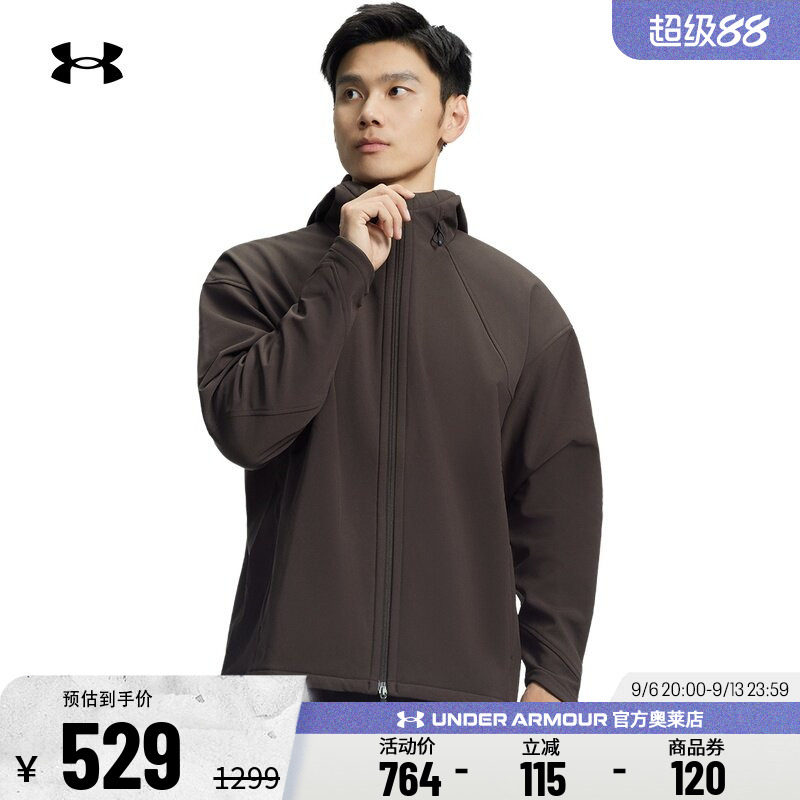 安德玛男子运动休闲外套1389304