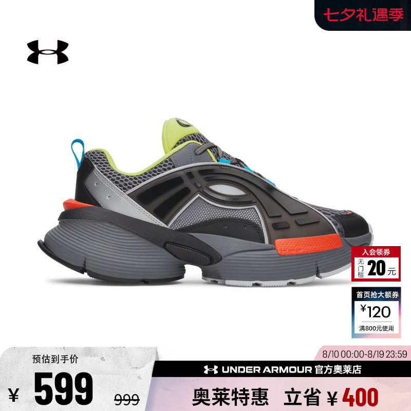 安德玛男女运动休闲鞋6006060