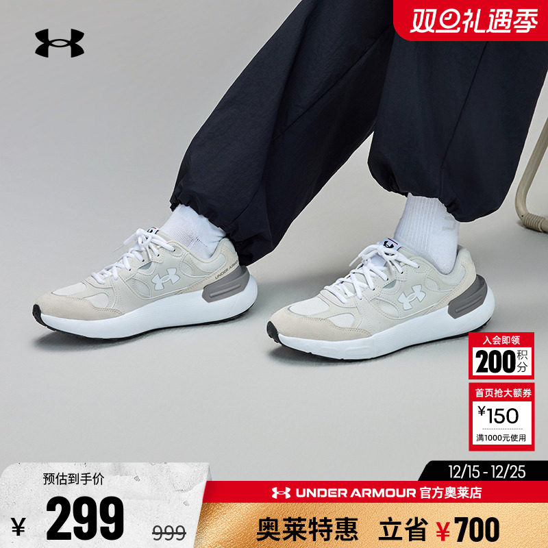 安德玛UA运动休闲鞋男女