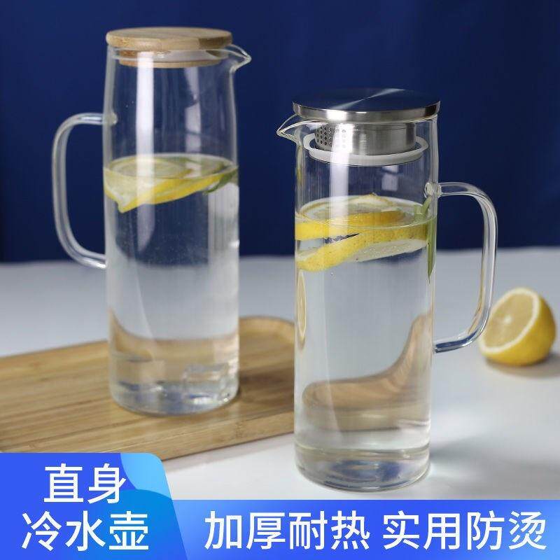 玻璃冷水壶耐高温大容量