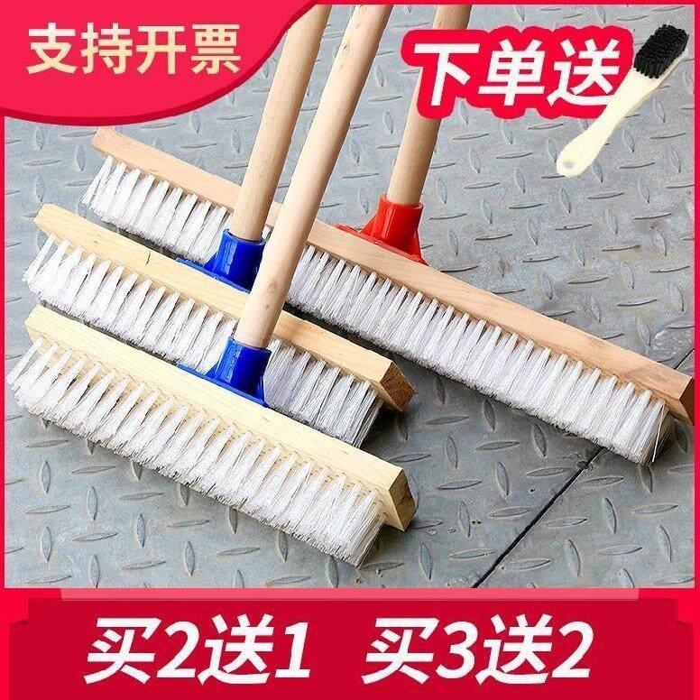 地刷硬毛长柄户外拖地刷子擦地洗地刷地面卫生间浴池刮花园扫地用