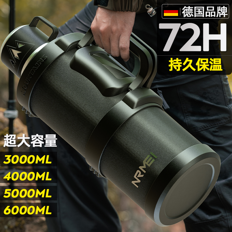 保温壶大容量保温杯户外便携旅行72小时长效车载水壶25新款保冷杯