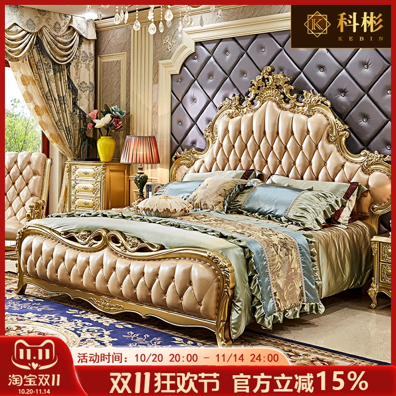欧式双人床 美式香槟色头层真皮床实木烤漆新婚床1.8米公主床大床