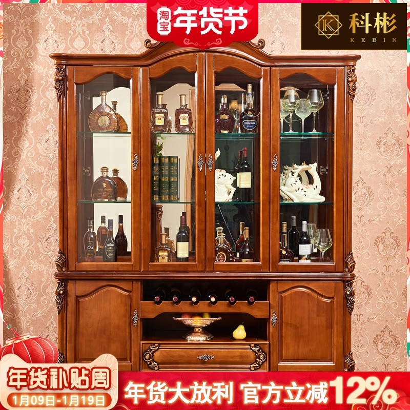 欧式实木酒柜 美式餐厅橡木雕花玻璃边柜柜装饰柜靠墙隔断柜酒柜