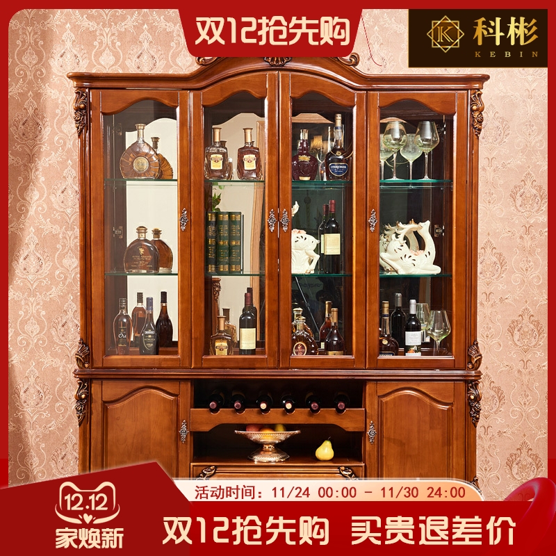 欧式实木酒柜 美式餐厅橡木雕花玻璃边柜柜装饰柜靠墙隔断柜酒柜