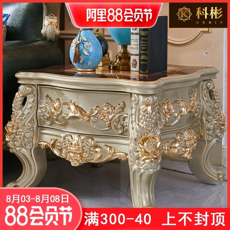 欧式角几美式复古沙发边几实木客厅小方桌豪华描金银方几储物边柜_虎窝淘