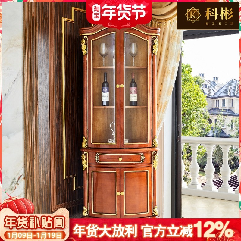 欧式酒柜美式别墅餐厅家用客厅复古转角柜落地柜扇形靠墙三角酒柜