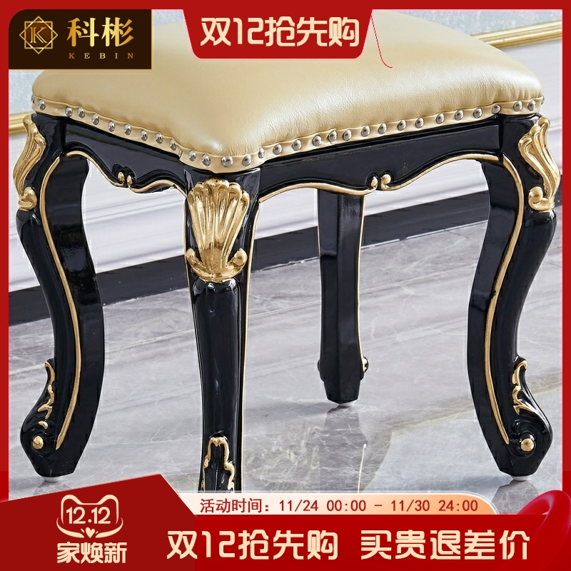 欧式 全实木 手工雕花 水性漆 六包到家