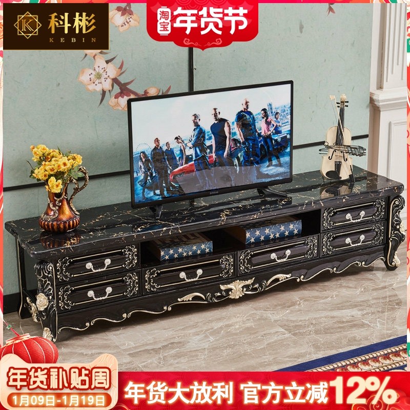 欧式电视柜 美式轻奢客厅地柜茶几实木橡木雕花烤漆靠墙储物矮柜