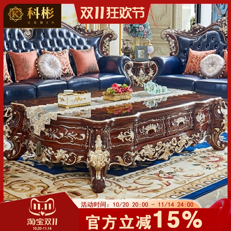 欧式大理石茶几 美式豪华别墅客厅实木雕花水性漆方形茶桌储物柜