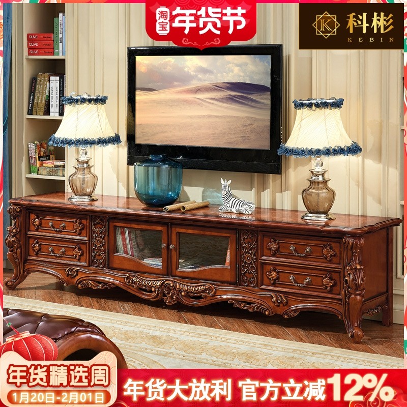 欧式电视柜美式豪华天然全实木电视柜客厅橡木雕花茶几组合落地柜,住宅家具,电视柜,淘宝优惠券,粉丝福利购,淘宝优惠卷