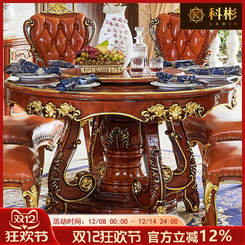 全实木 手工雕花 水性漆 钢琴烤漆 六包到家