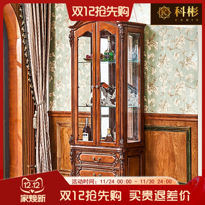 欧式双门酒柜美式别墅