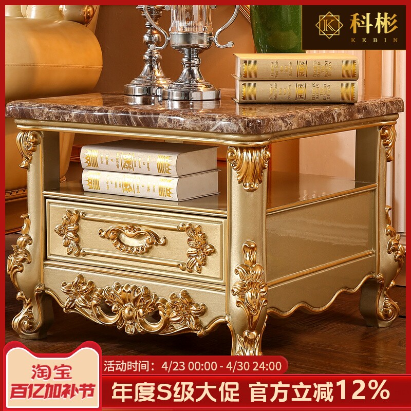 欧式角几美式别墅全实木雕花大理石客厅方几香槟金边桌电话几家具