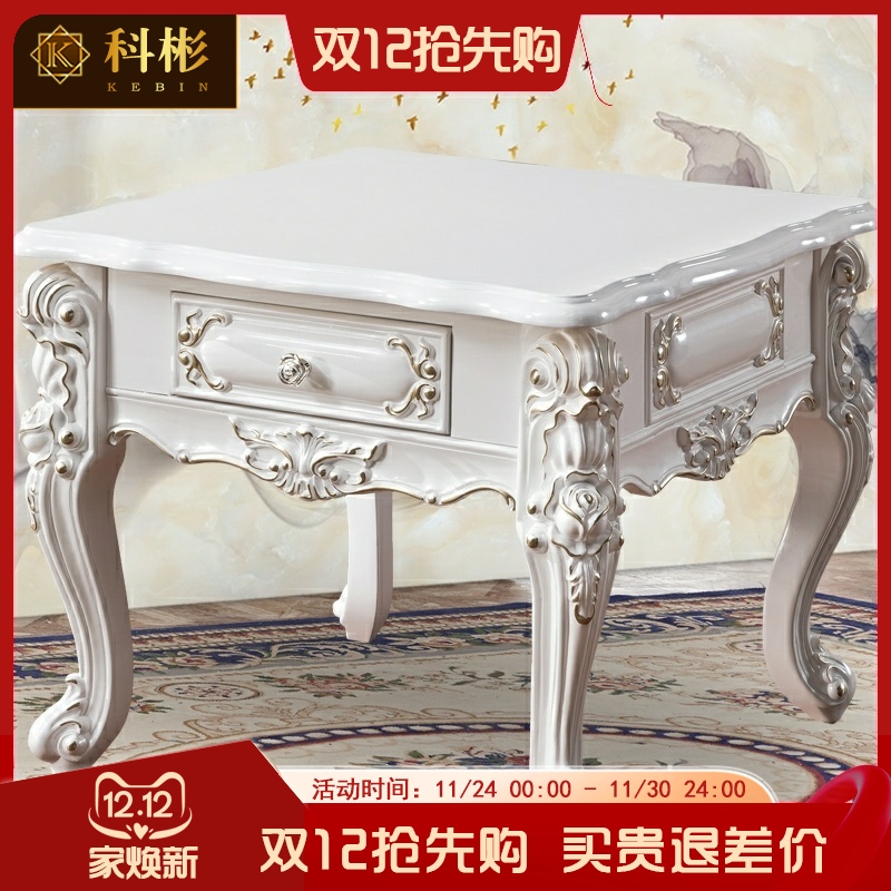 欧式角几美式别墅大理石四方茶几珍珠白实木雕花沙发方几方形边几