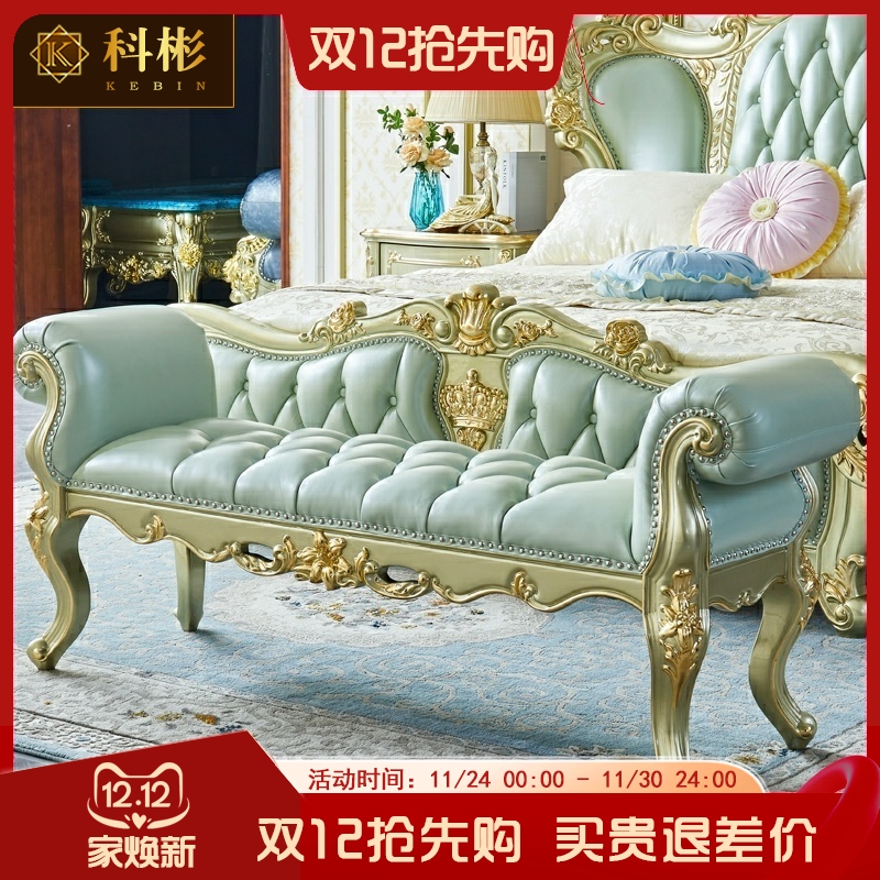 全实木 新欧式 手工雕花 六包到家