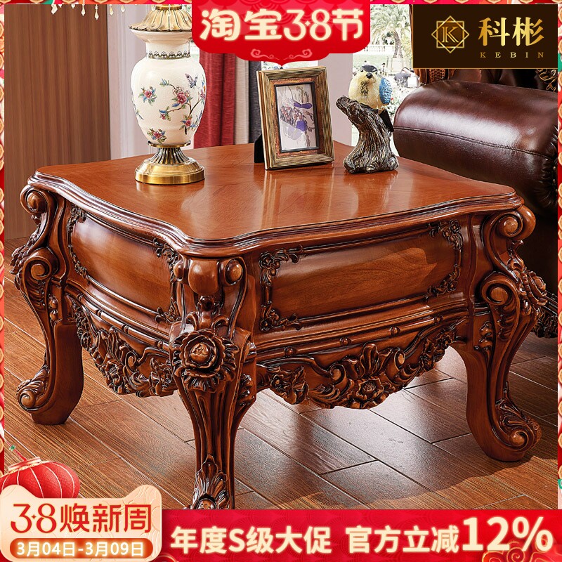 欧式方几 美式客厅实木雕花方形茶几大理石角几房间方几沙发边几