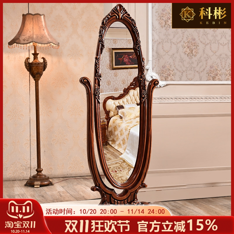 欧式穿衣镜美式复古卧室奢华实木雕花落地镜子全身镜别墅换衣长镜