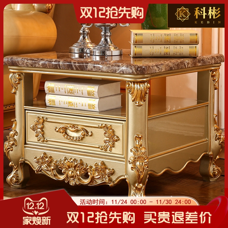 欧式角几美式别墅全实木雕花大理石客厅方几香槟金边桌电话几家具