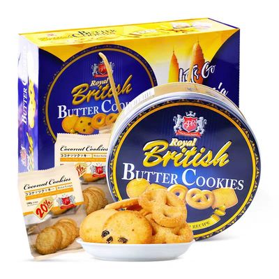 马来西亚进口GPR黄油曲奇饼干礼盒装681g+80g